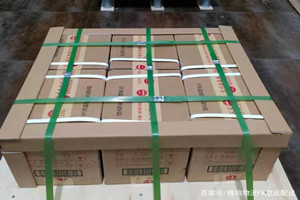 湘西边城空运酒水【机场货运当天